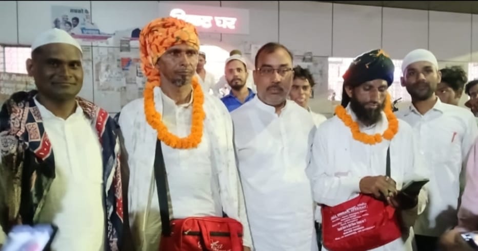 Ranchi Express